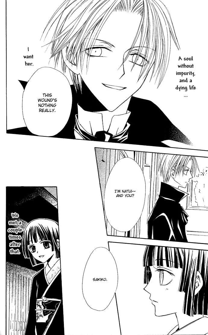 Read Black Cat
