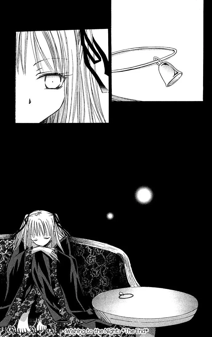 Read Black Cat