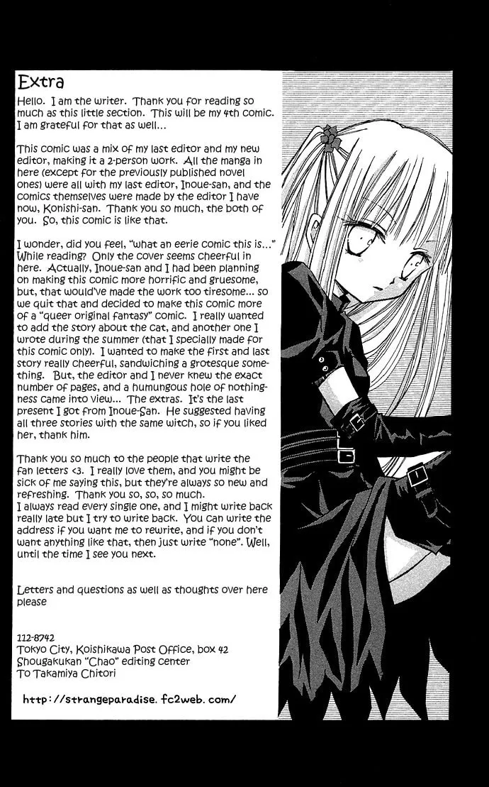 Read Black Cat