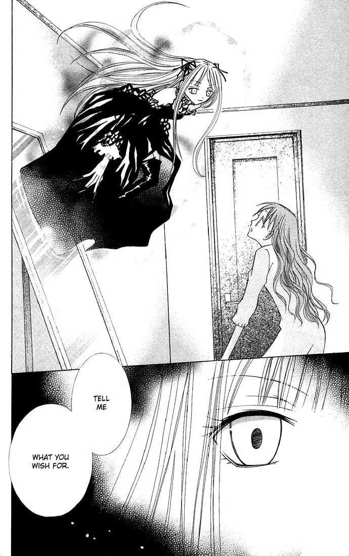 Read Black Cat