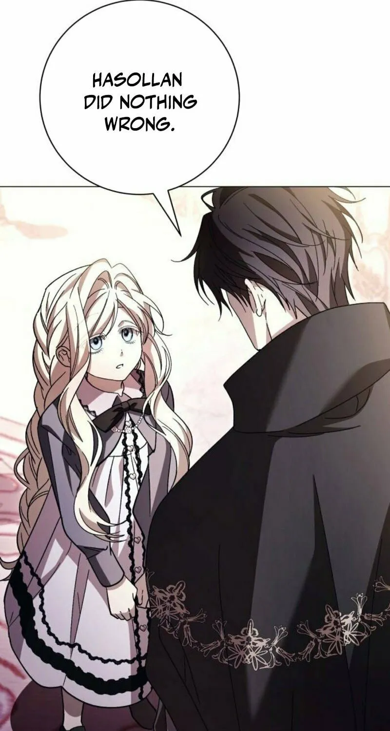 Read Black Chain chapter 46 image 16 on Lezhin