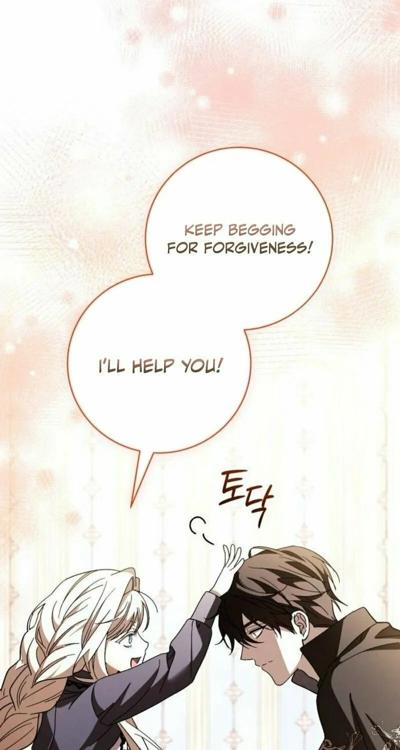 Read Black Chain chapter 46 image 32 on Lezhin