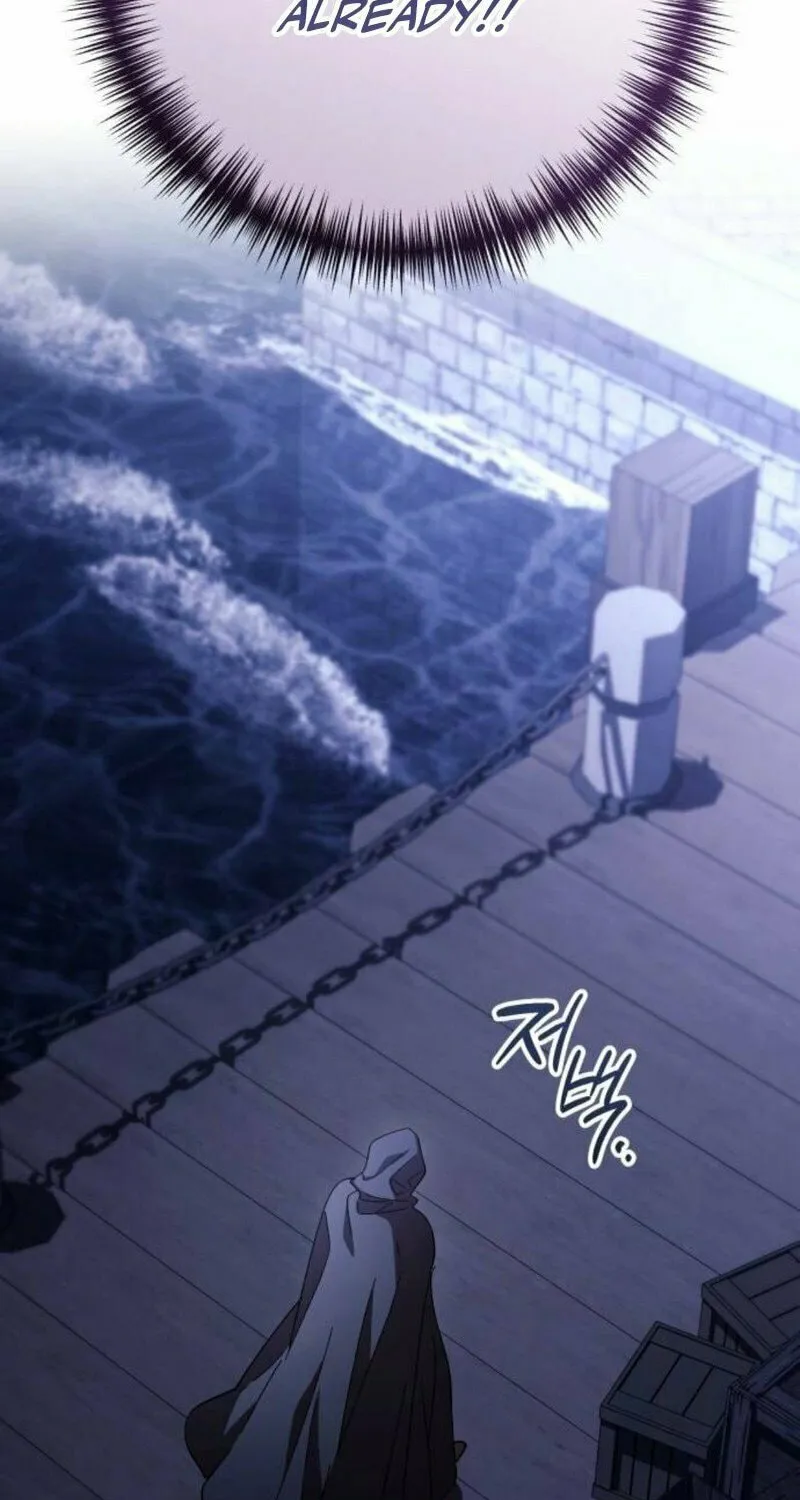 Read Black Chain chapter 46 image 54 on Lezhin