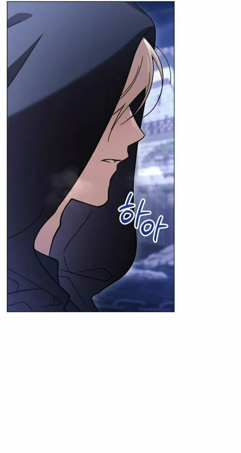 Read Black Chain chapter 46 image 56 on Lezhin