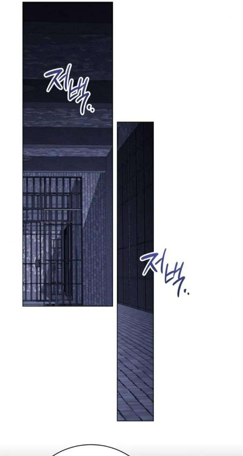 Read Black Chain chapter 47 image 17 on Lezhin