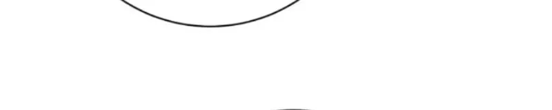 Read Black Chain chapter 47 image 33 on Lezhin