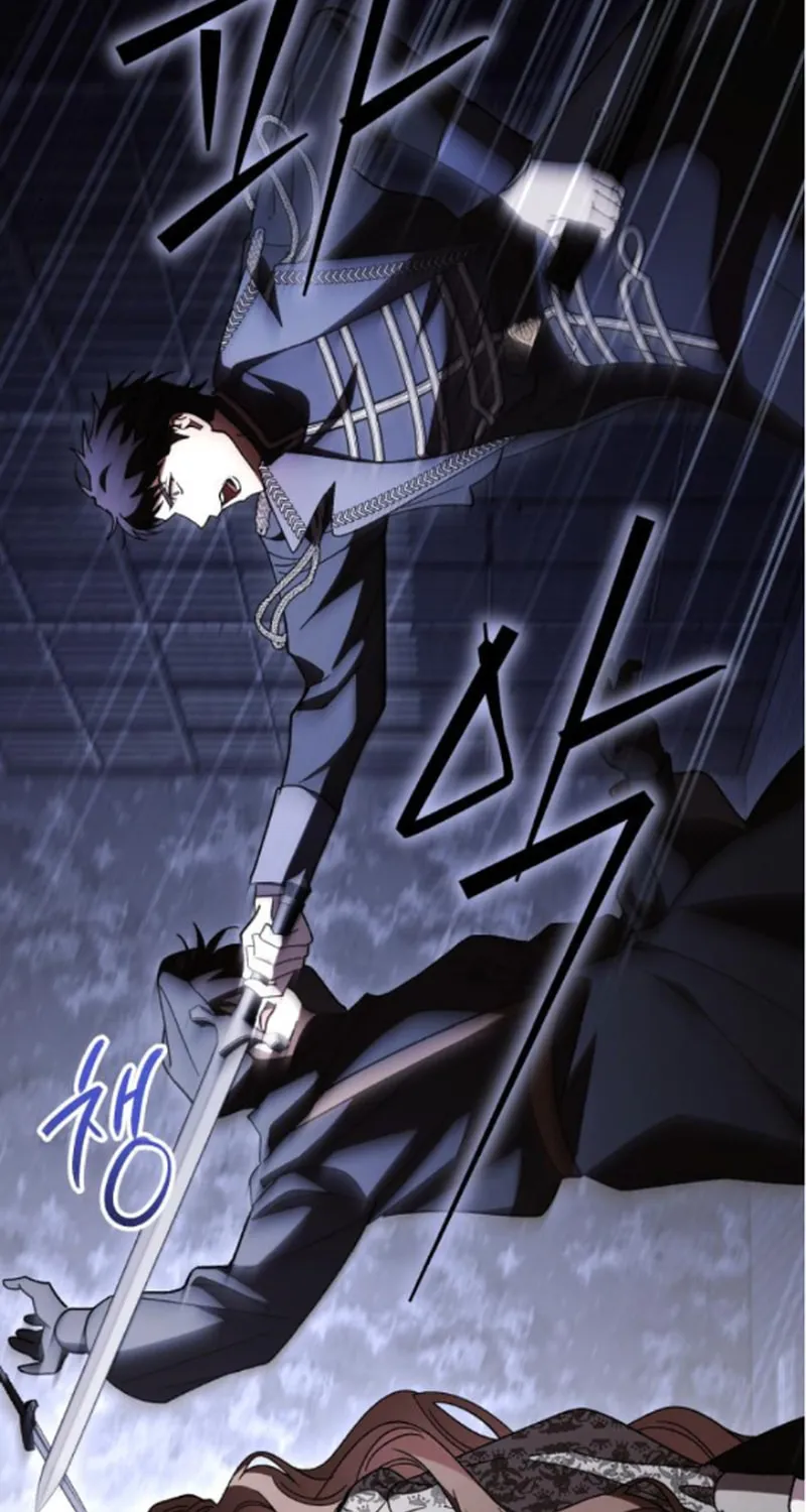 Read Black Chain chapter 47 image 38 on Lezhin