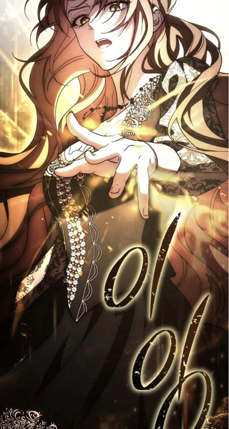 Read Black Chain chapter 47 image 46 on Lezhin