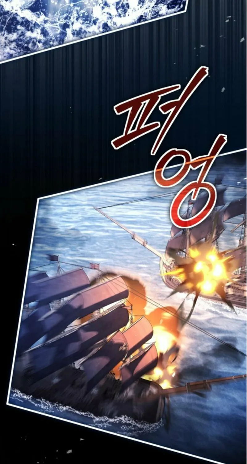 Read Black Chain chapter 47 image 57 on Lezhin