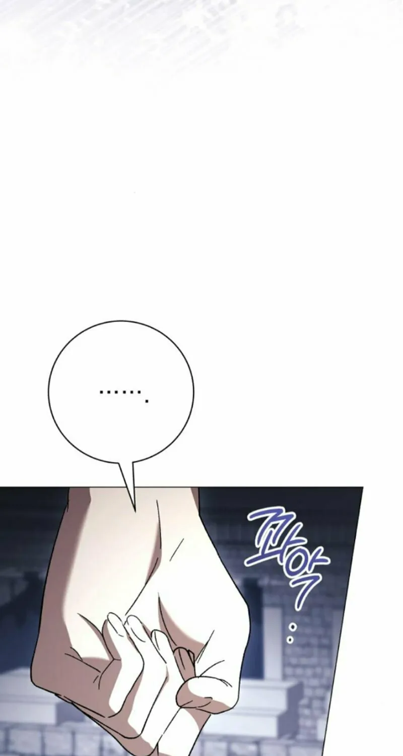 Read Black Chain chapter 47 image 70 on Lezhin