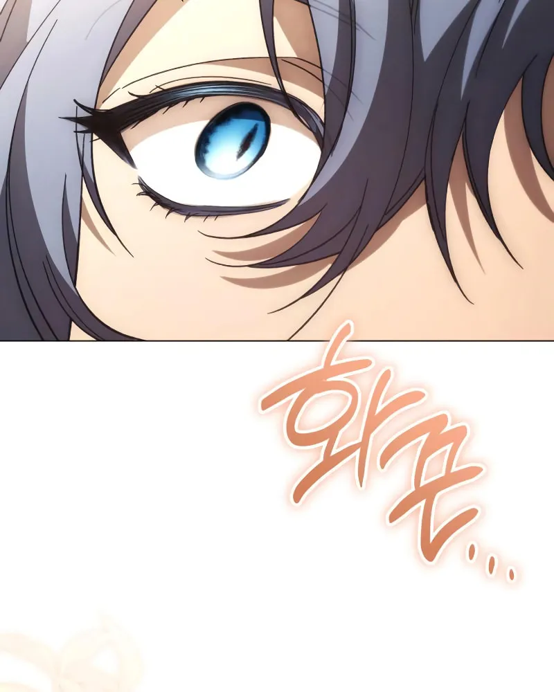 Read Black Chain chapter 48 image 86 on Lezhin