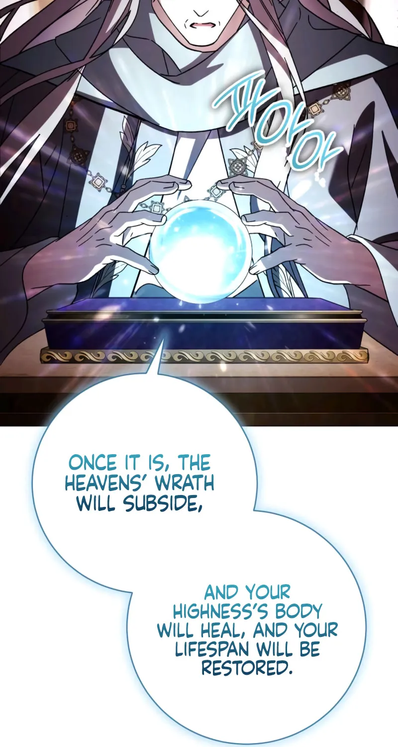 Read Black Chain chapter 49 image 103 on Lezhin