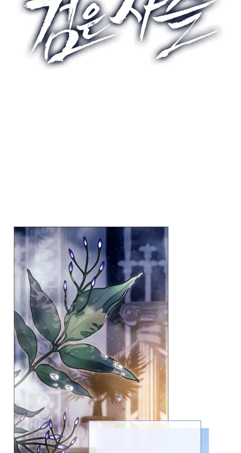 Read Black Chain chapter 50 image 1 on Lezhin