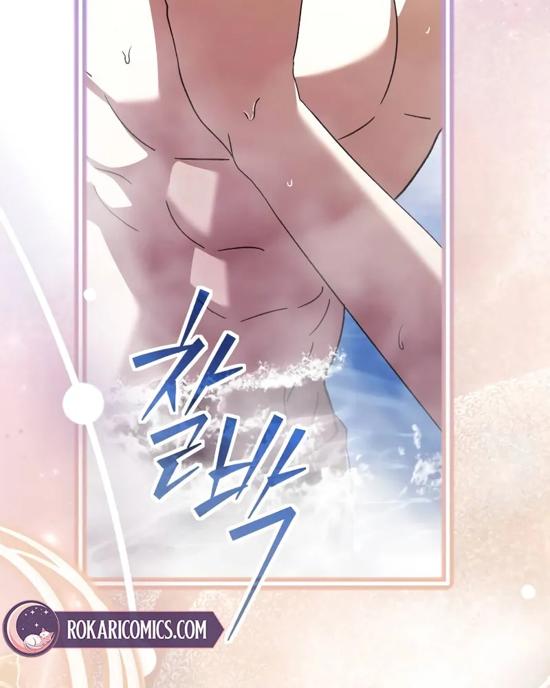 Read Black Chain chapter 50 image 63 on Lezhin