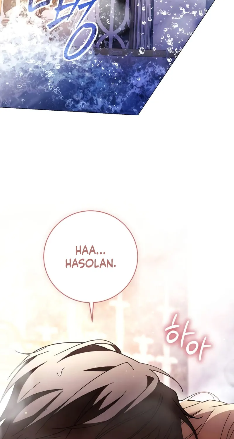 Read Black Chain chapter 50 image 70 on Lezhin