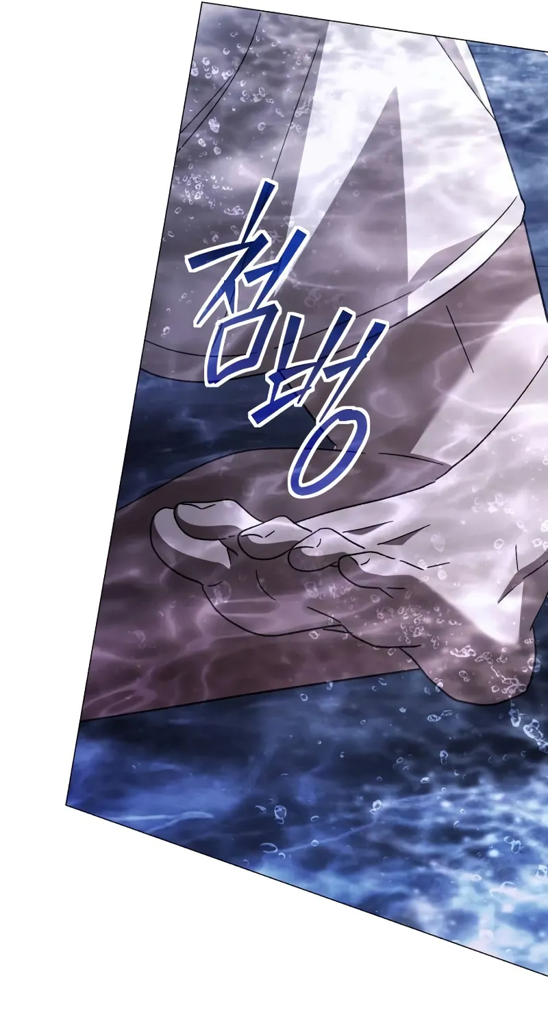 Read Black Chain chapter 50 image 73 on Lezhin