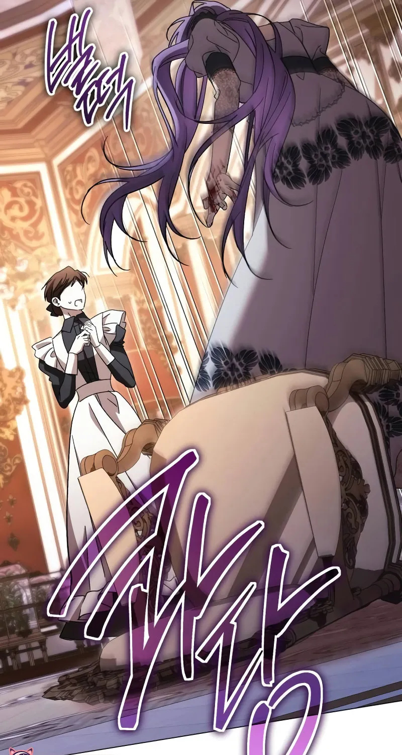 Read Black Chain chapter 51 image 92 on Lezhin