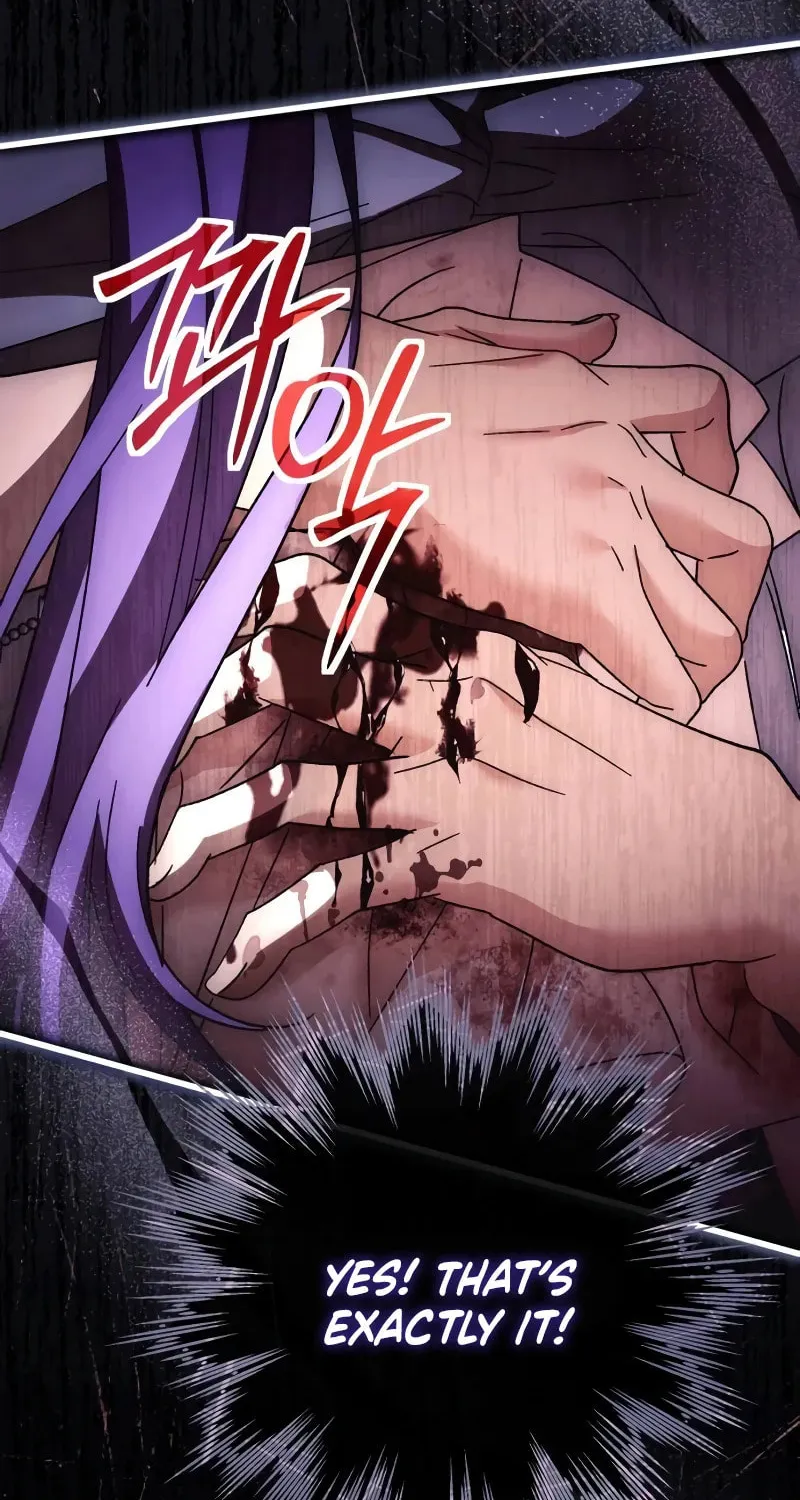 Read Black Chain chapter 51 image 98 on Lezhin