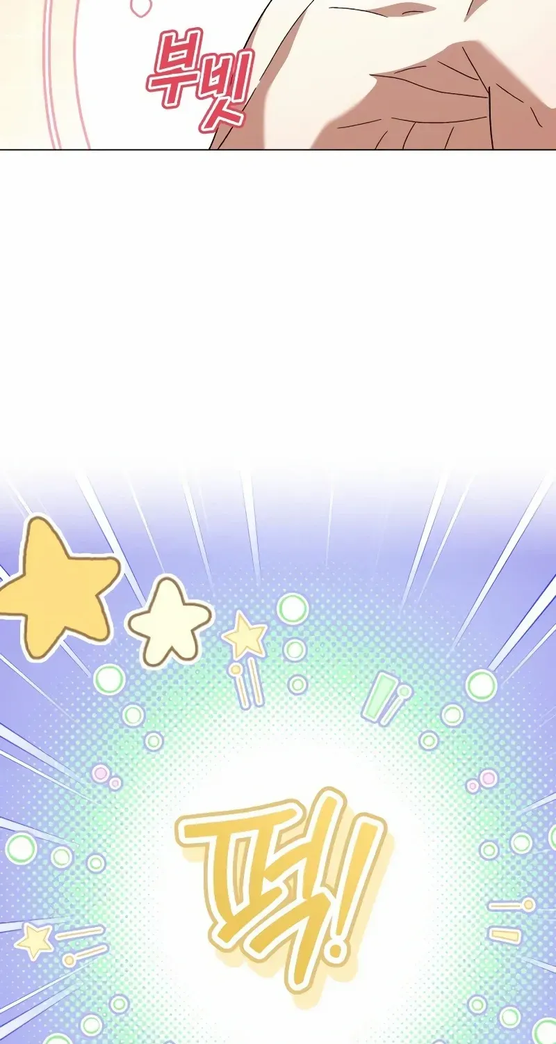 Read Black Chain chapter 53 image 48 on Lezhin