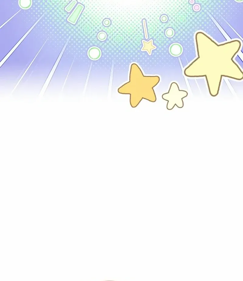 Read Black Chain chapter 53 image 49 on Lezhin