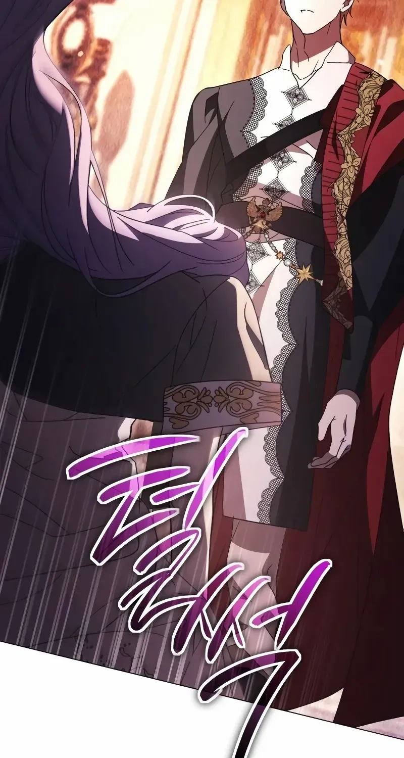 Read Black Chain chapter 53 image 88 on Lezhin