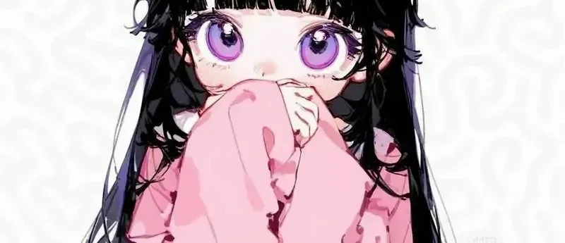 Read Black Chain chapter 53 image 98 on Lezhin