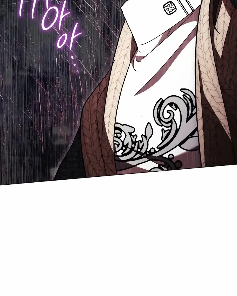 Read Black Chain chapter 54 image 67 on Lezhin