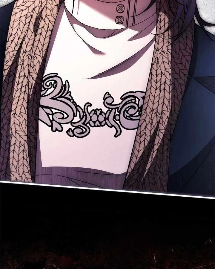 Read Black Chain chapter 56 image 1 on Lezhin
