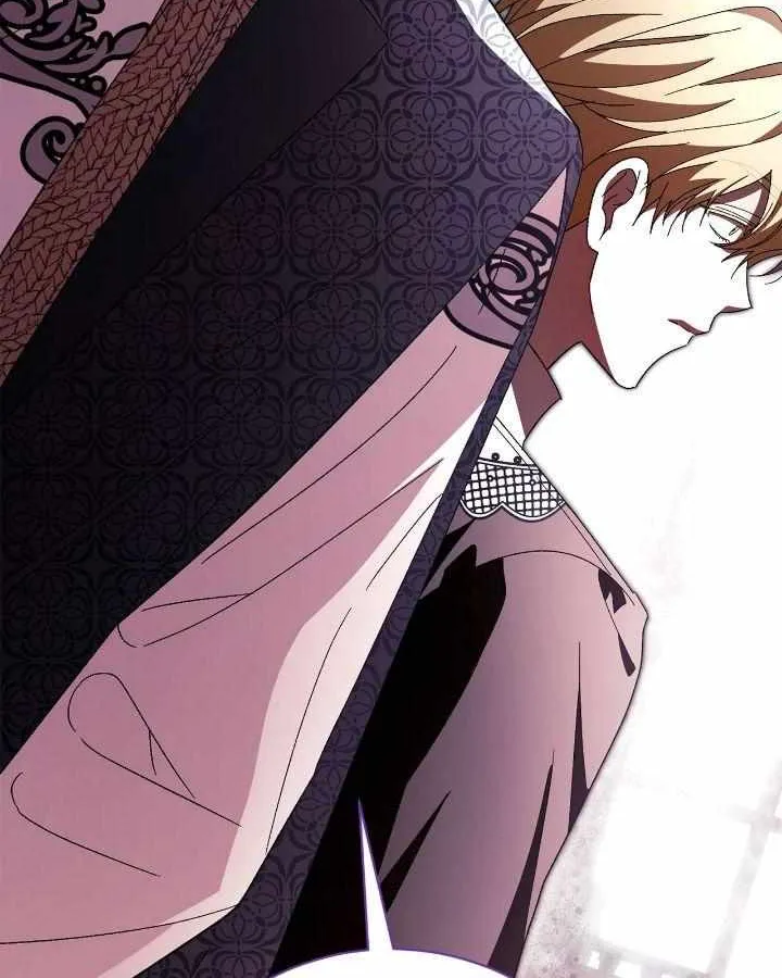 Read Black Chain chapter 56 image 12 on Lezhin