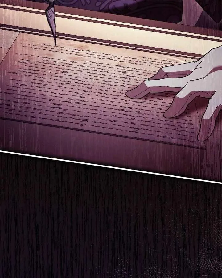 Read Black Chain chapter 56 image 133 on Lezhin