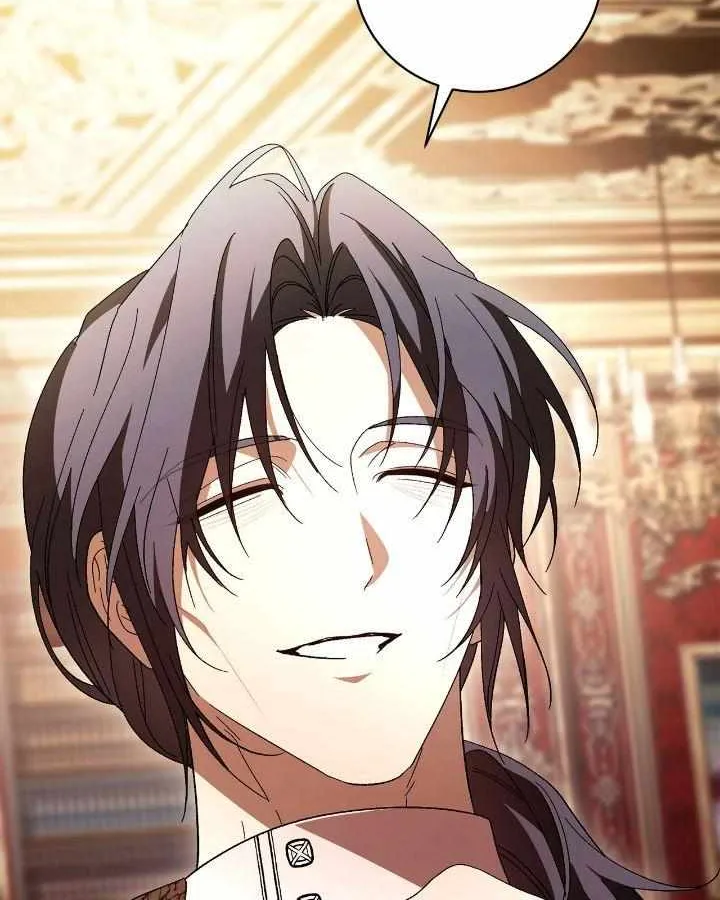 Read Black Chain chapter 56 image 23 on Lezhin