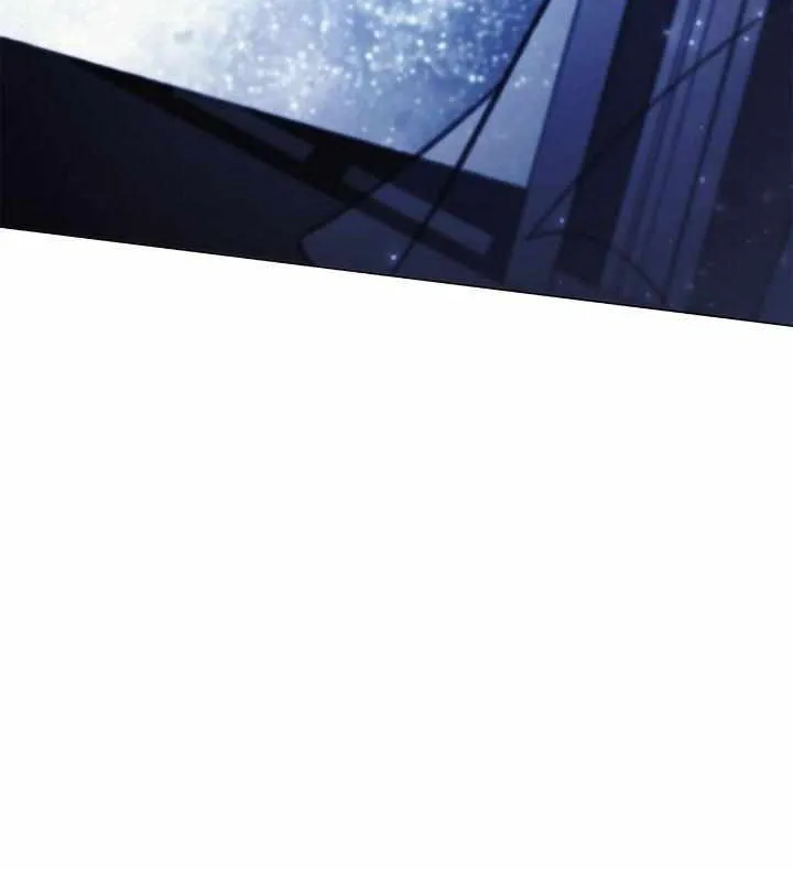 Read Black Chain chapter 56 image 62 on Lezhin
