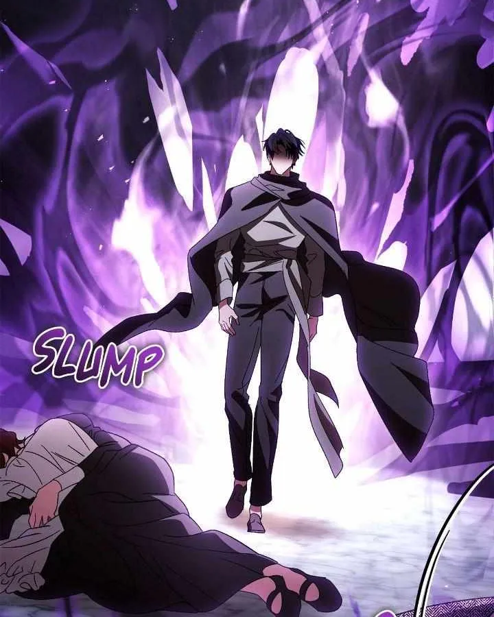 Read Black Chain chapter 56 image 82 on Lezhin
