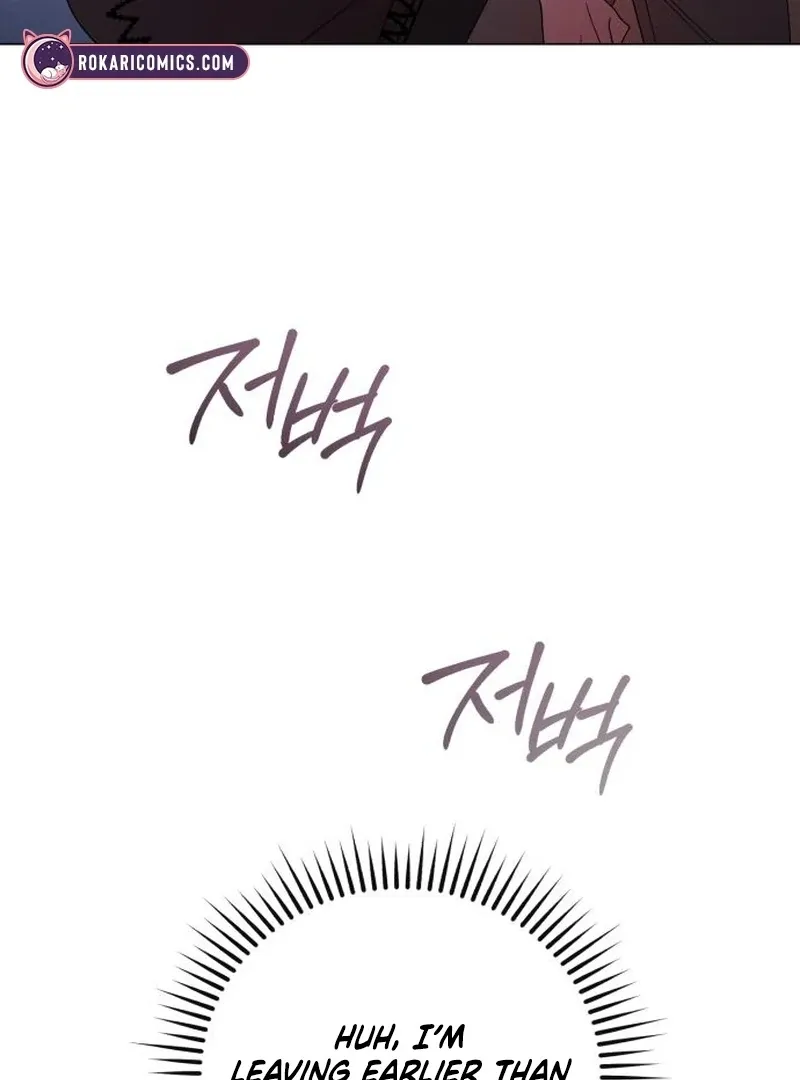 Read Black Chain chapter 58 image 118 on Lezhin