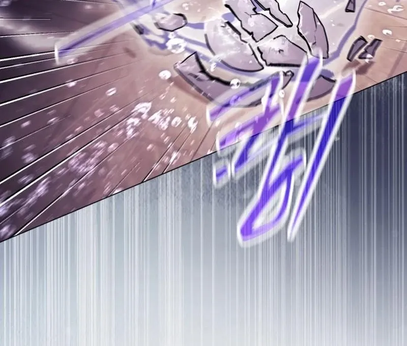 Read Black Chain chapter 58 image 124 on Lezhin