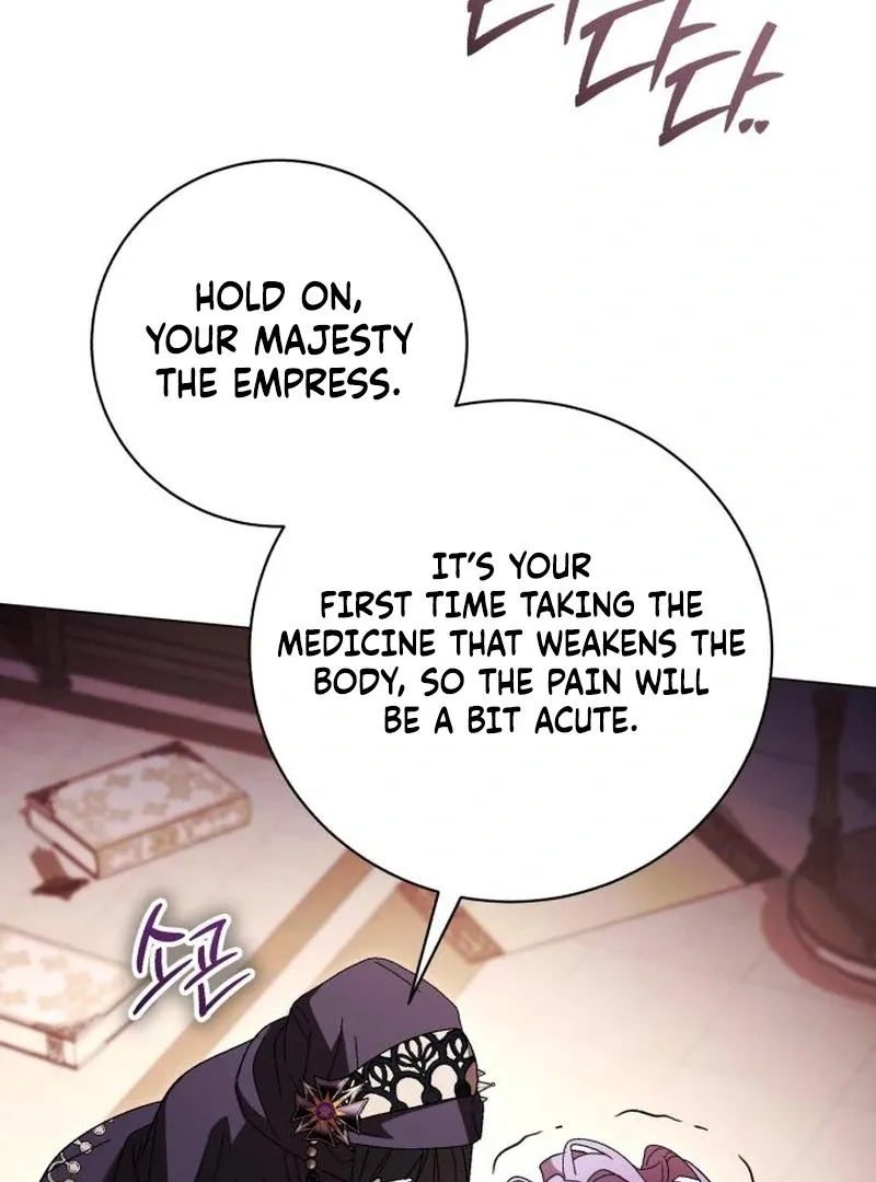 Read Black Chain chapter 58 image 129 on Lezhin
