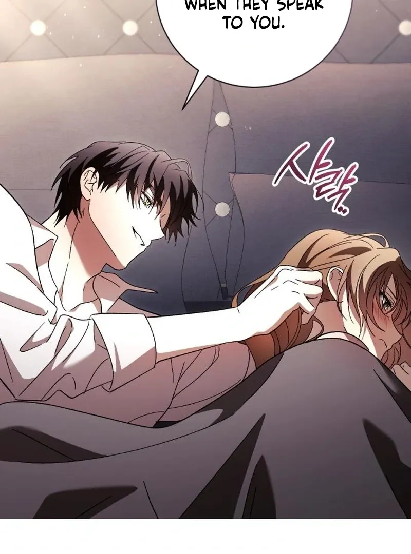 Read Black Chain chapter 58 image 65 on Lezhin