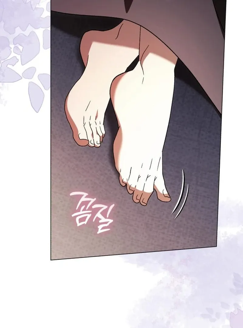 Read Black Chain chapter 58 image 67 on Lezhin