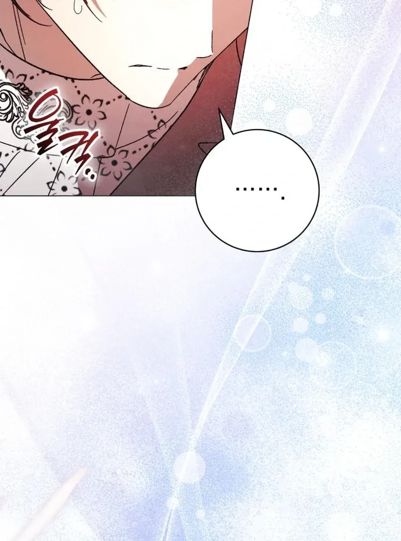 Read Black Chain chapter 59 image 53 on Lezhin