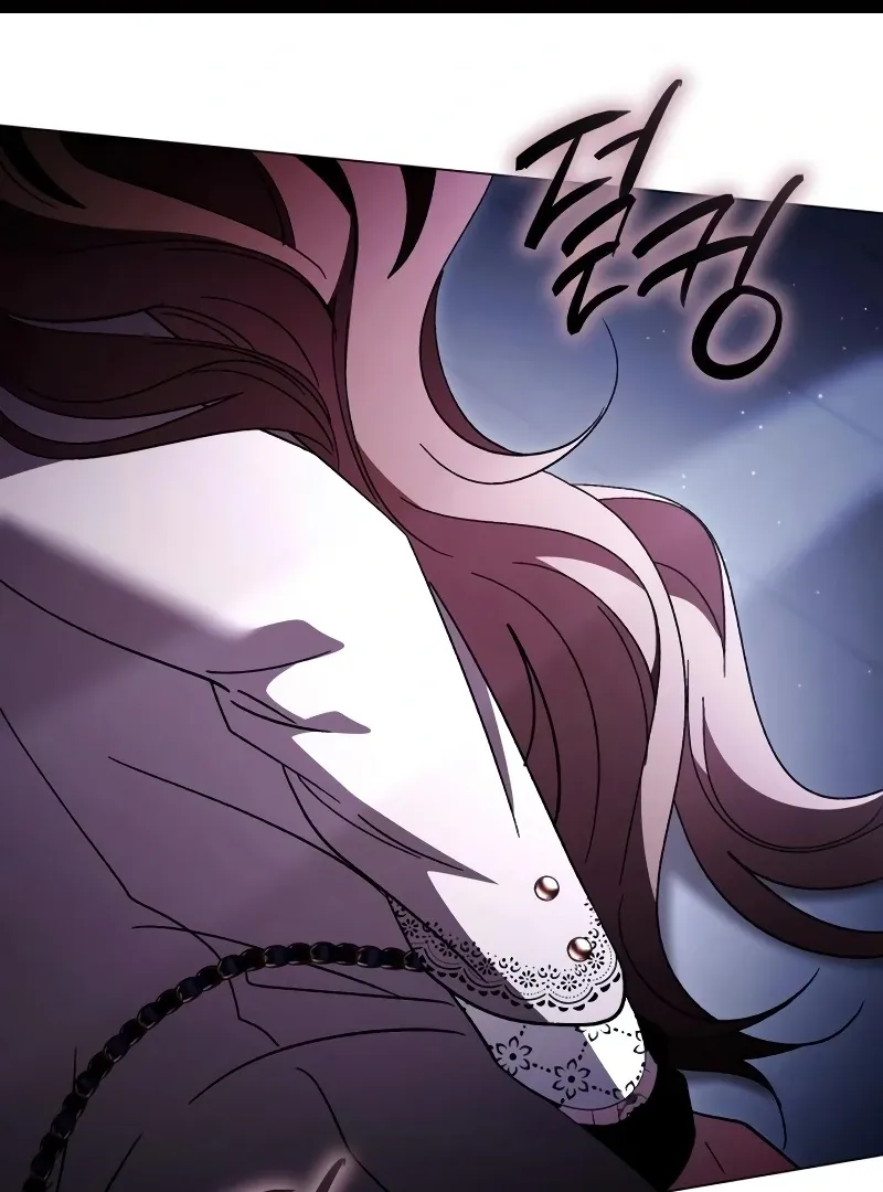 Read Black Chain chapter 60 image 1 on Lezhin