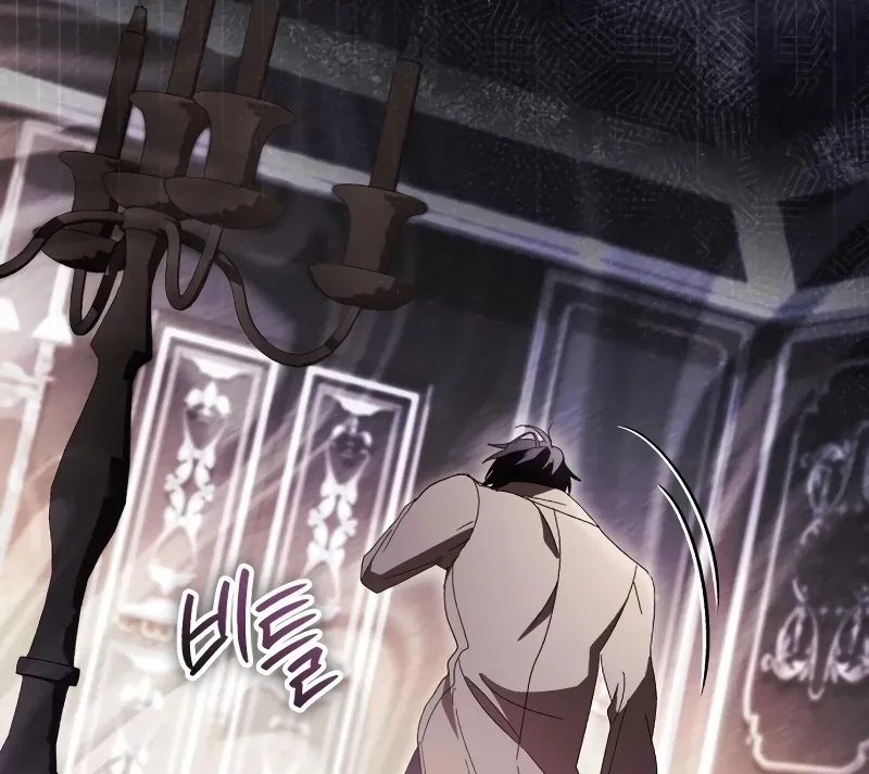 Read Black Chain chapter 60 image 110 on Lezhin