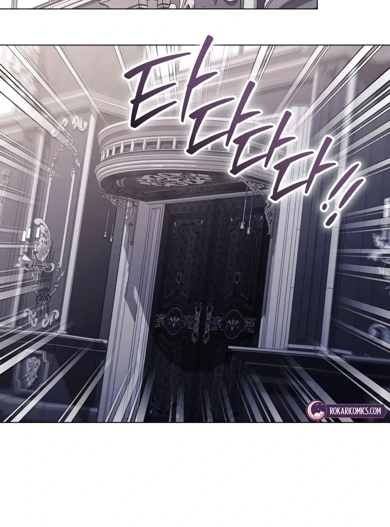 Read Black Chain chapter 60 image 114 on Lezhin