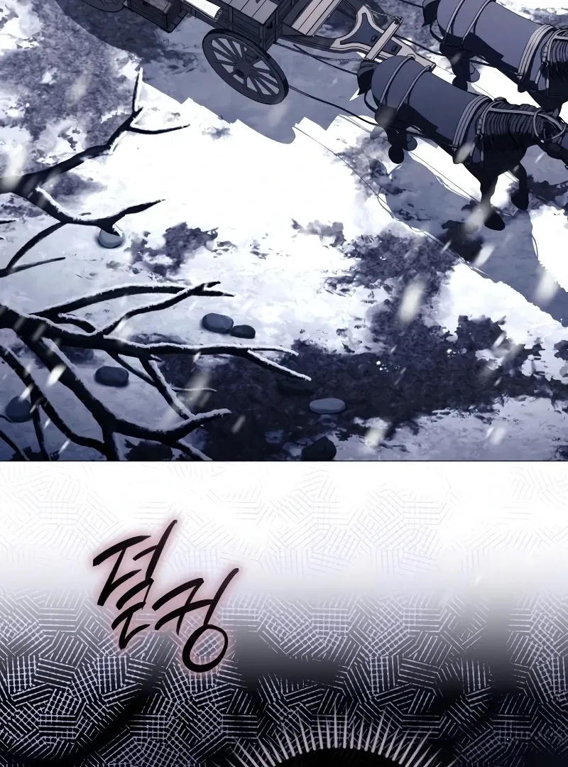 Read Black Chain chapter 60 image 12 on Lezhin