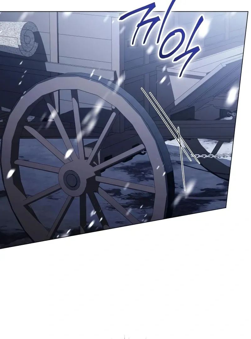 Read Black Chain chapter 60 image 15 on Lezhin