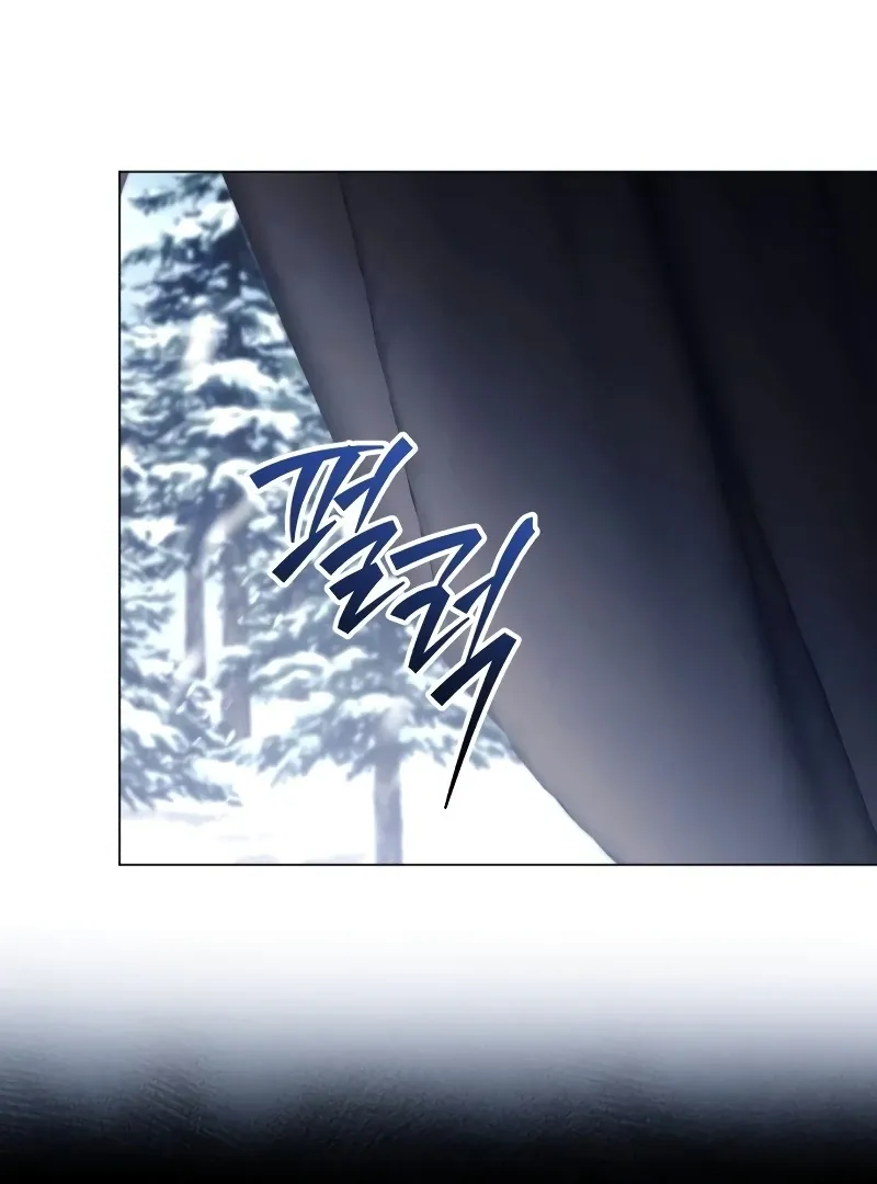 Read Black Chain chapter 60 image 19 on Lezhin