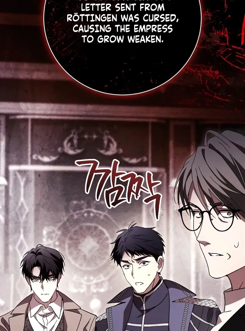 Read Black Chain chapter 60 image 38 on Lezhin