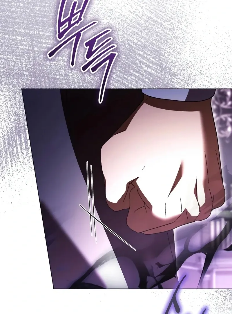 Read Black Chain chapter 60 image 49 on Lezhin