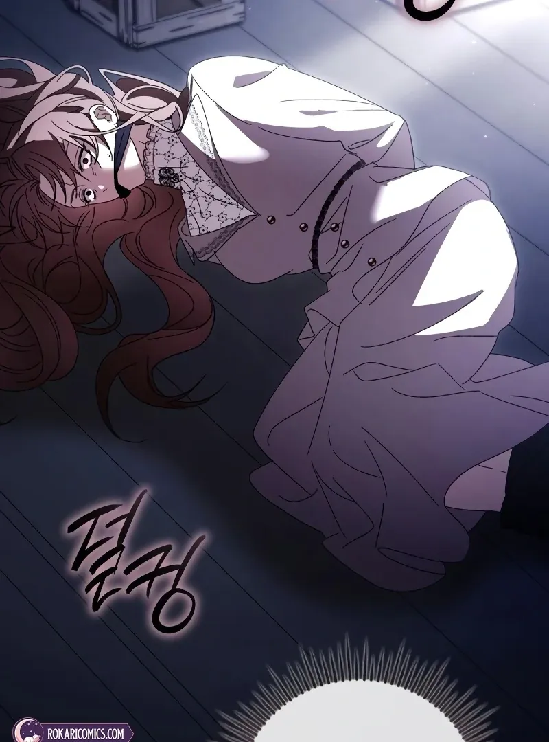Read Black Chain chapter 60 image 5 on Lezhin