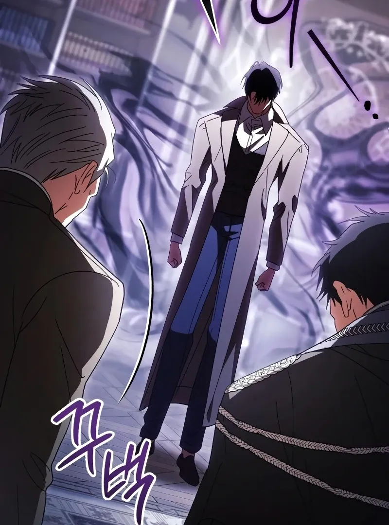 Read Black Chain chapter 60 image 51 on Lezhin