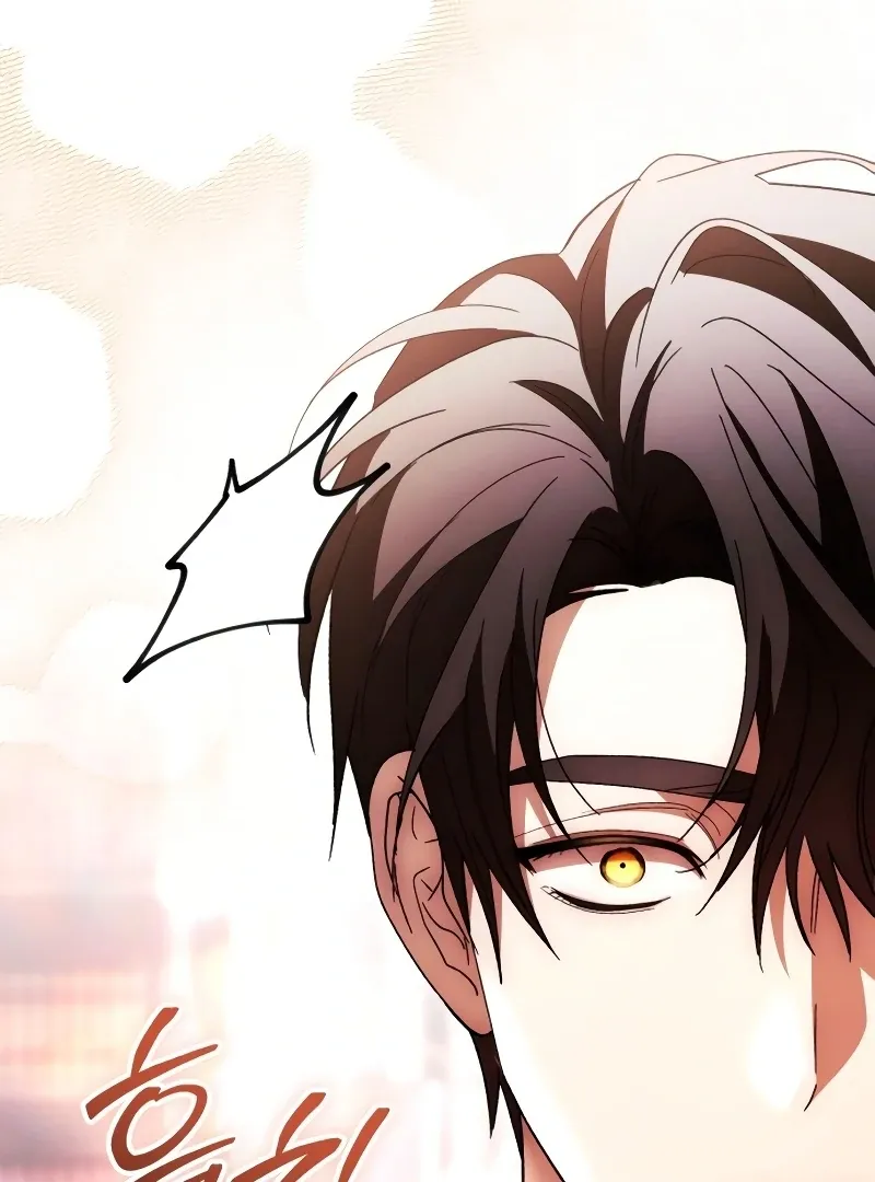 Read Black Chain chapter 60 image 75 on Lezhin